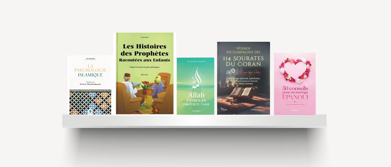 Meilleures-ventes Al Fil Maktaba