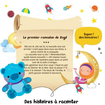 Mon Cahier de Ramadan - Les Grands (7+) - Learning Roots Al Fil Maktaba