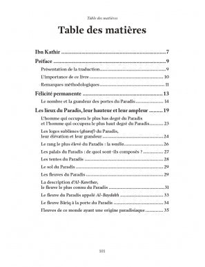 La description authentique du Paradis & ses délices - ibn Kathîr - al-hadith AL FIL MAKTABA