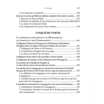 Le dogme du monothéisme - al Fawzan - al hadith AL FIL MAKTABA