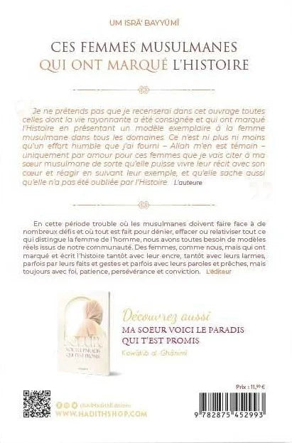 Ces femmes musulmanes qui ont marqué l’histoire - Um Isrâ’ Bayyûmî - al-Hadith AL FIL MAKTABA