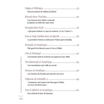 Ces femmes musulmanes qui ont marqué l’histoire - Um Isrâ’ Bayyûmî - al-Hadith AL FIL MAKTABA