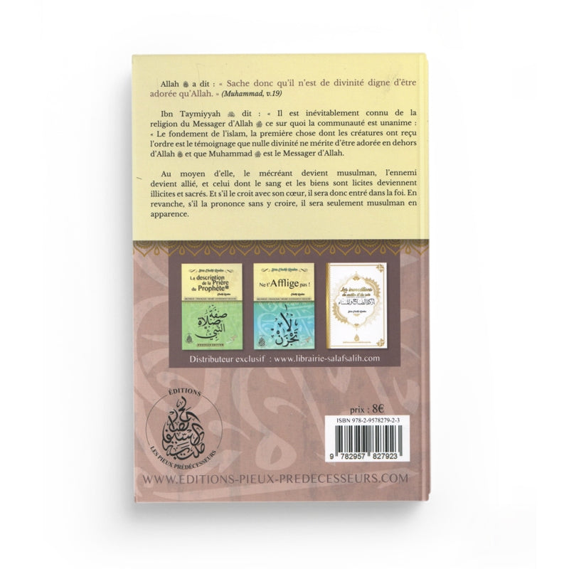 L'attestation de foi et les annulatifs de l'islam - Cheikh Raslan - Bilingue (Français/Arabe) - Éditions Pieux Prédécesseurs AL FIL MAKTABA