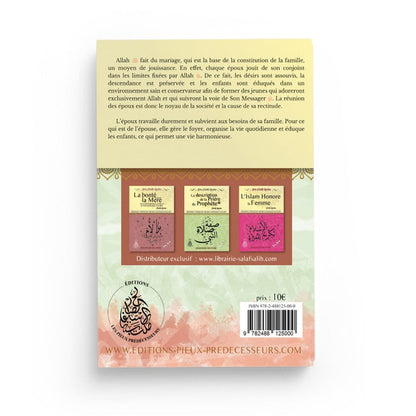 La fondation et la préservation de la famille Musulmane - Cheikh Raslan - Bilingue - Éditions Pieux Prédécesseurs AL FIL MAKTABA