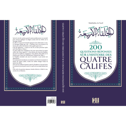 200 Questions Réponses sur l’histoire des quatre califes - at-Tawil