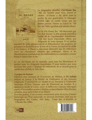 Al-Hasan Ibn Alî - Sa personnalité et son époque - Les Califes Bien Guidés - Dr. Ali M. Sallabi - IIPH AL FIL MAKTABA