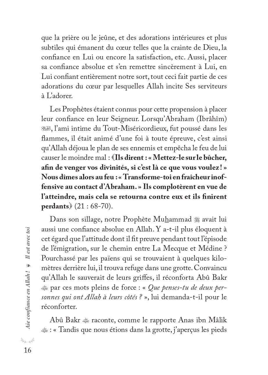 Aie confiance en Allah, Il est avec toi - Muhammad Al-Rûmî - al-hadith AL FIL MAKTABA