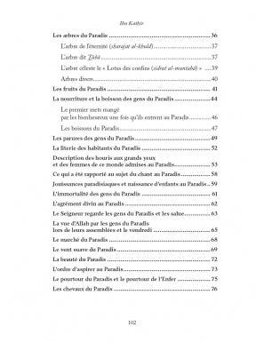La description authentique du Paradis & ses délices - ibn Kathîr - al-hadith AL FIL MAKTABA