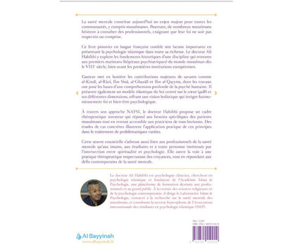 La psychologie islamique - Ali Habbibi - Al Bayyinah AL FIL MAKTABA