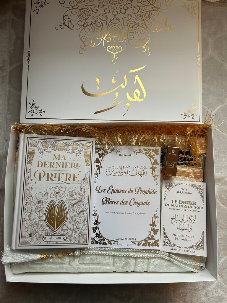 Coffret safaa