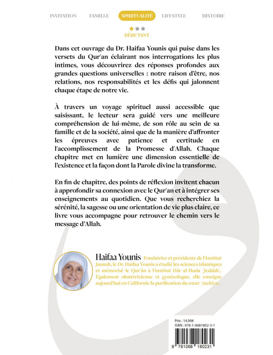 Tout est dans le Qur’an : 30 réponses du Livre d’Allah aux grandes questions de la vie - Haifaa Younis Al Fil Maktaba