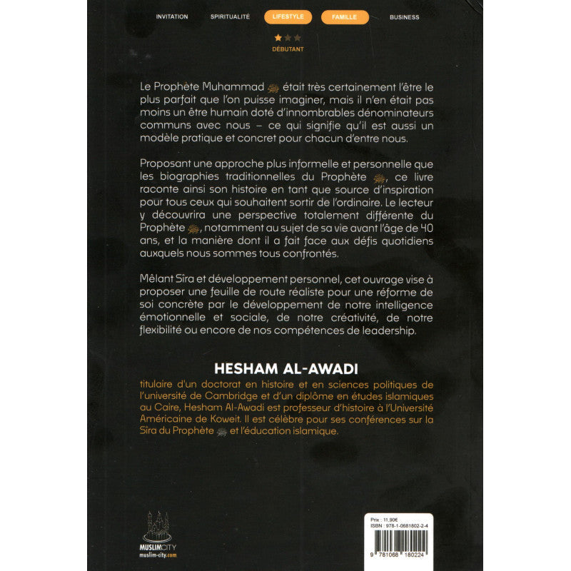 Muhammad ﷺ – Le modèle qui peut transformer votre vie - Hesham Al Awadi - MuslimCity vu AL FIL MAKTABA