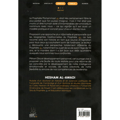 Muhammad ﷺ – Le modèle qui peut transformer votre vie - Hesham Al Awadi - MuslimCity vu AL FIL MAKTABA