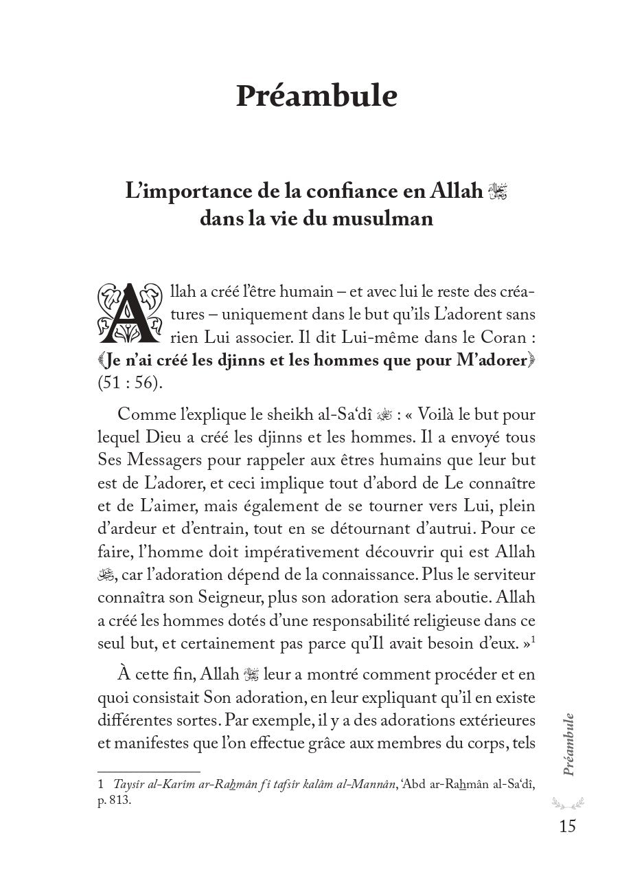 Aie confiance en Allah, Il est avec toi - Muhammad Al-Rûmî - al-hadith AL FIL MAKTABA