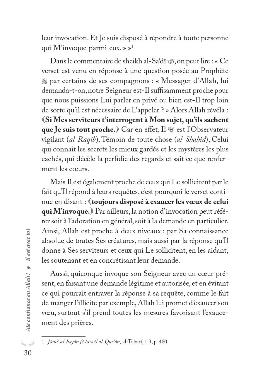 Aie confiance en Allah, Il est avec toi - Muhammad Al-Rûmî - al-hadith AL FIL MAKTABA