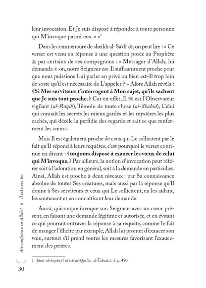Aie confiance en Allah, Il est avec toi - Muhammad Al-Rûmî - al-hadith AL FIL MAKTABA