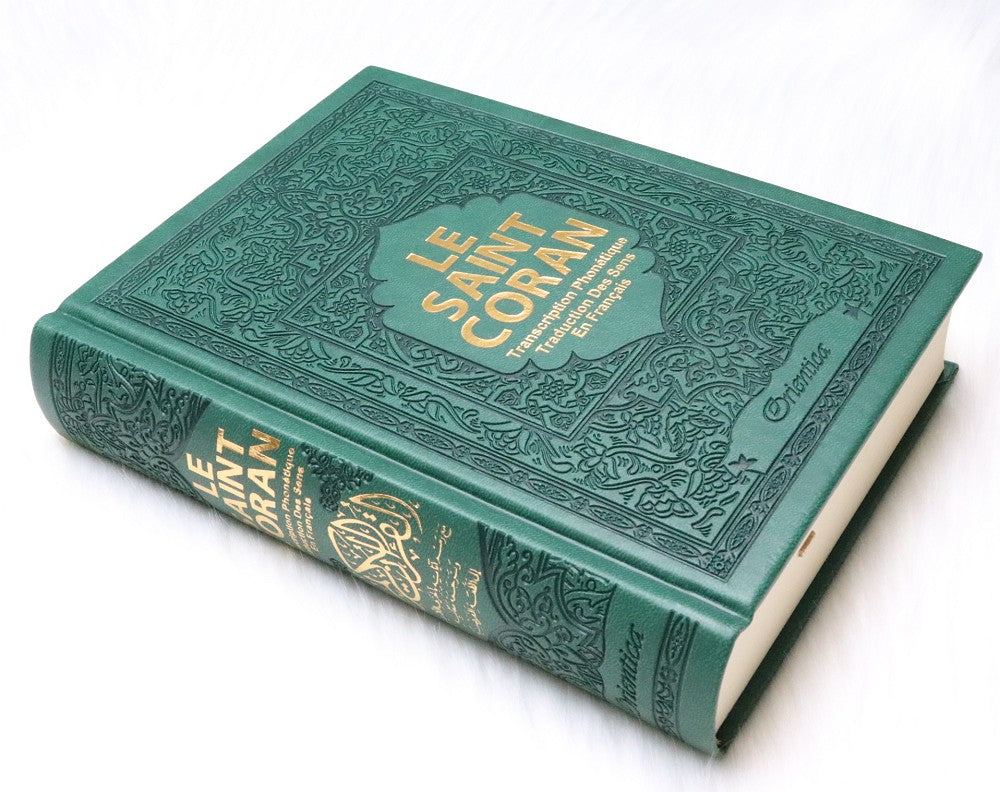 Le Saint Coran - Français/arabe /Transcription (phonétique) - Edition de luxe -hafs- Format moyen ( 5 couleurs au choix) AL FIL MAKTABA