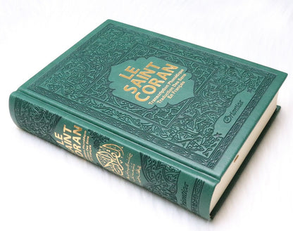 Le Saint Coran - Français/arabe /Transcription (phonétique) - Edition de luxe -hafs- Format moyen ( 5 couleurs au choix) AL FIL MAKTABA