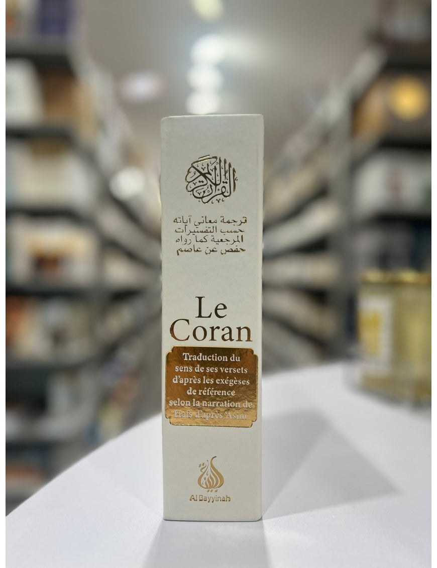 Le Coran : traduction d'après les exégèses de référence par Rachid Maach - Hafs - grand format - Al Bayyinah Al Fil Maktaba