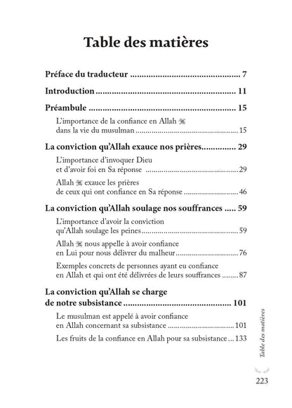 Aie confiance en Allah, Il est avec toi - Muhammad Al-Rûmî - al-hadith AL FIL MAKTABA