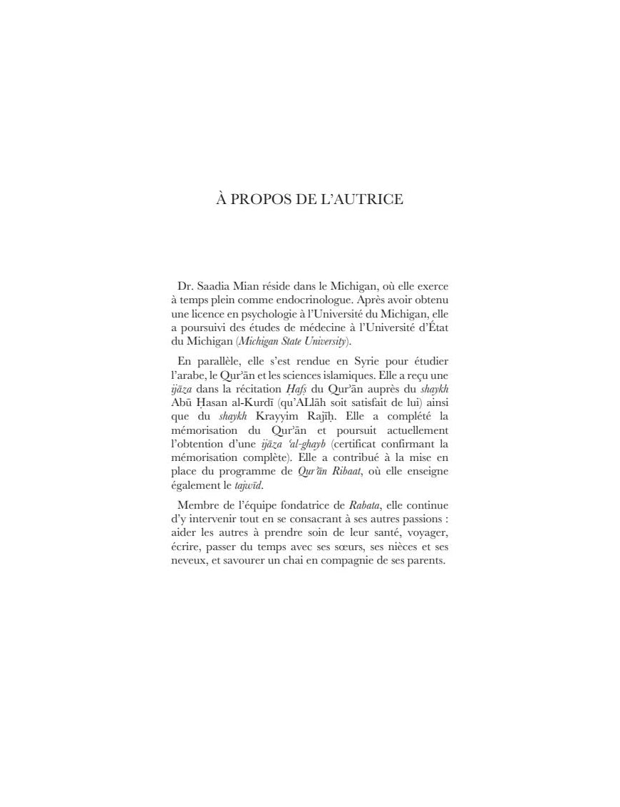 Reines du Qur’an - Saida Mian - Anissa édition Al Fil Maktaba