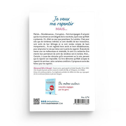 Je veux me repentir mais... - Muhammad Sâlih al-Munajjid AL FIL MAKTABA