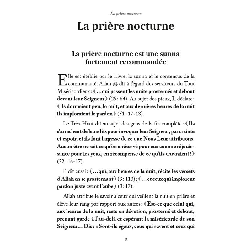 La prière nocturne - Sa'îd Al-Qahtânî - Al-Hadith Al Fil Maktaba