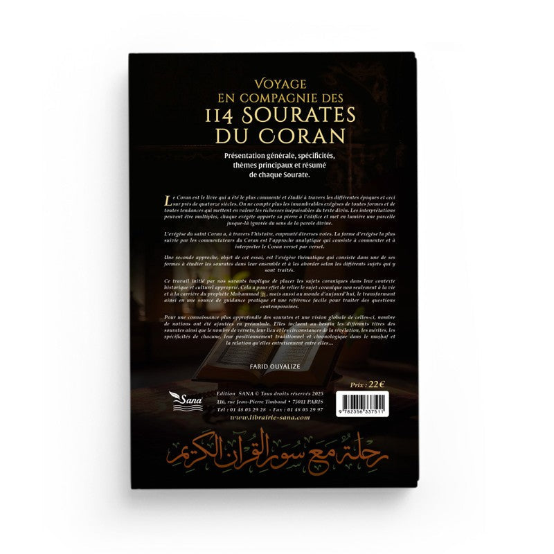 Voyage en compagnie des 114 sourates du Coran - Farid Ouyalize - Sana Al Fil Maktaba