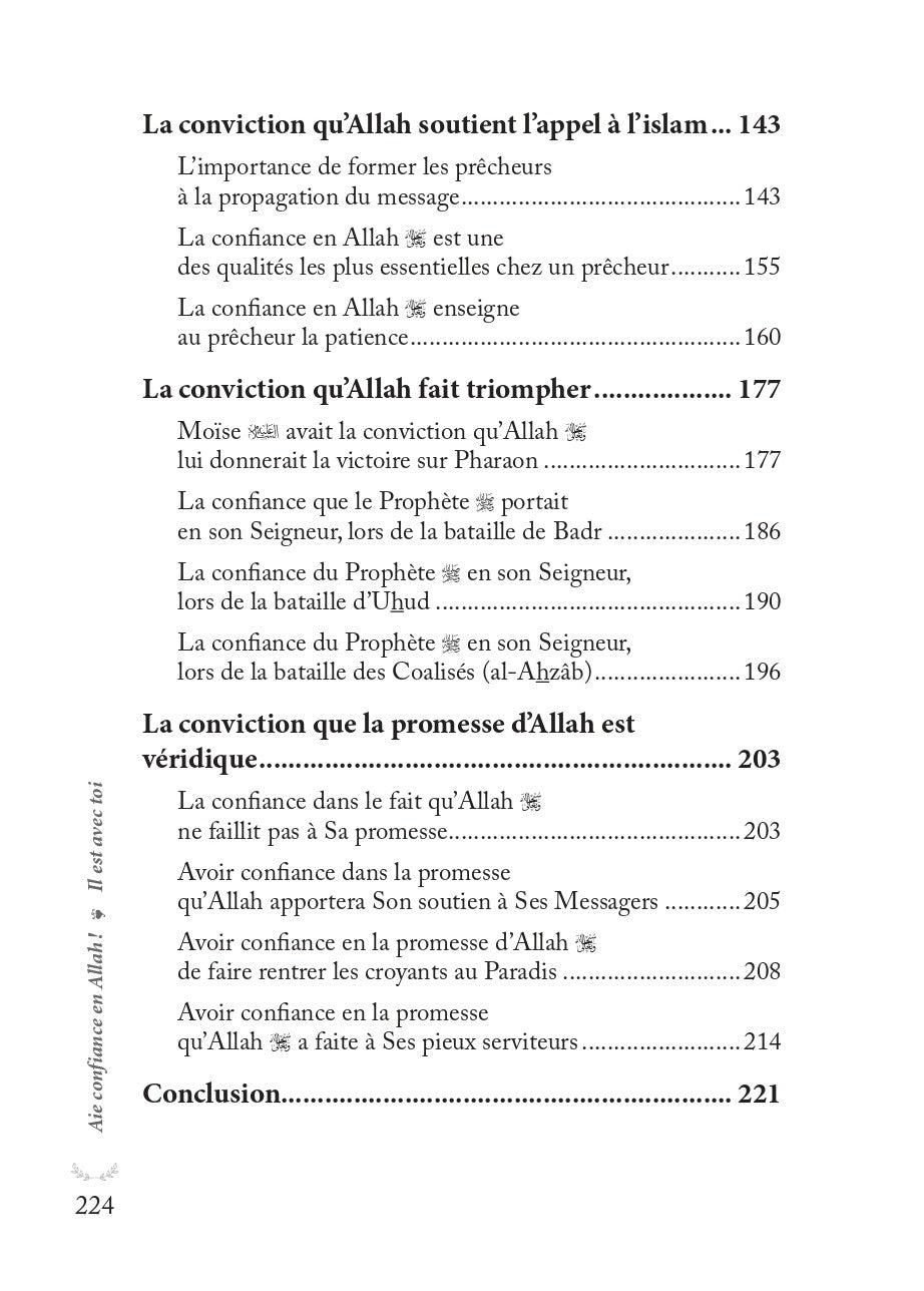 Aie confiance en Allah, Il est avec toi - Muhammad Al-Rûmî - al-hadith AL FIL MAKTABA