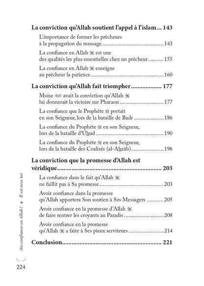 Aie confiance en Allah, Il est avec toi - Muhammad Al-Rûmî - al-hadith AL FIL MAKTABA