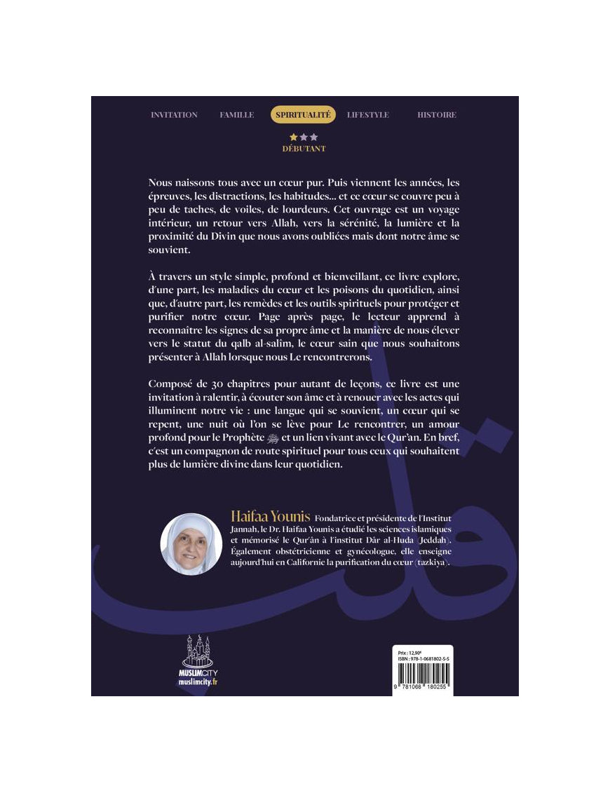 Mon cher cœur : 30 conseils pour comprendre et purifier notre cœur - Haifaa Younis - Muslim City Al Fil Maktaba