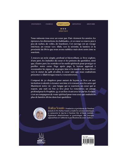 Mon cher cœur : 30 conseils pour comprendre et purifier notre cœur - Haifaa Younis - Muslim City Al Fil Maktaba