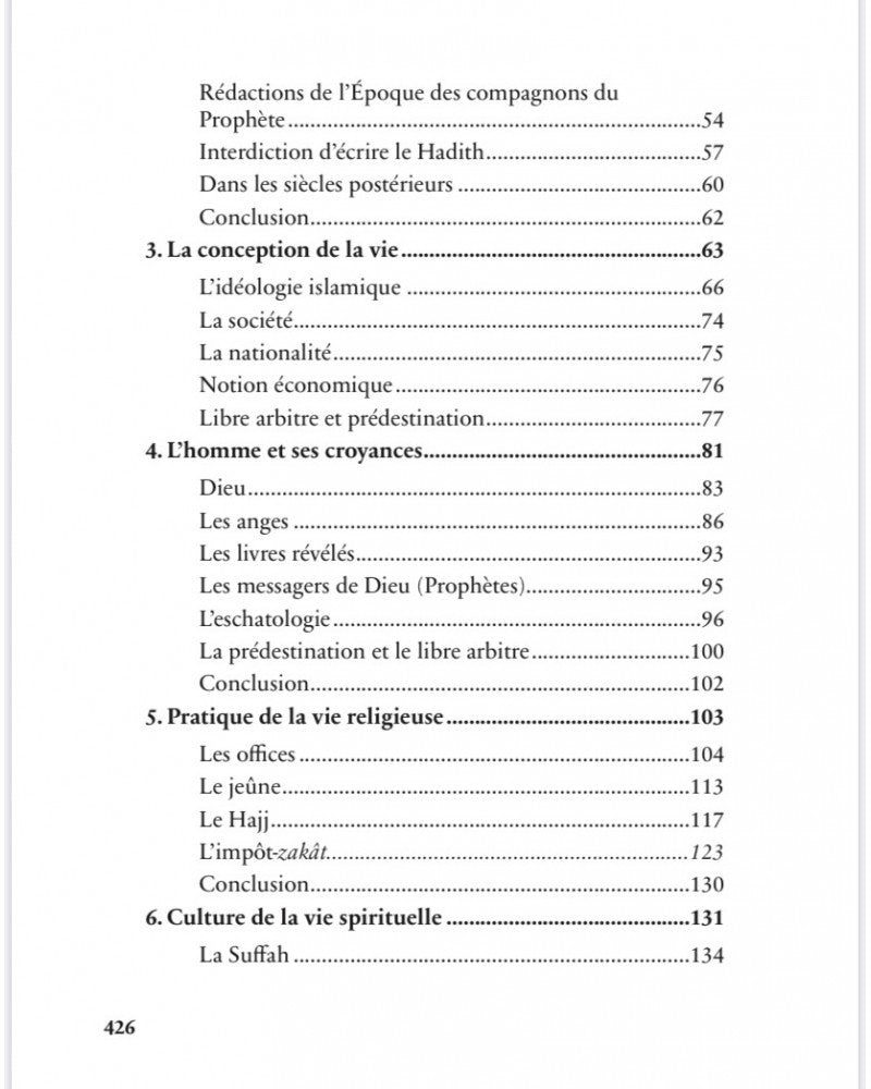 Initiation à l'islam - Muhammad Hamidullah - Héritage AL FIL MAKTABA