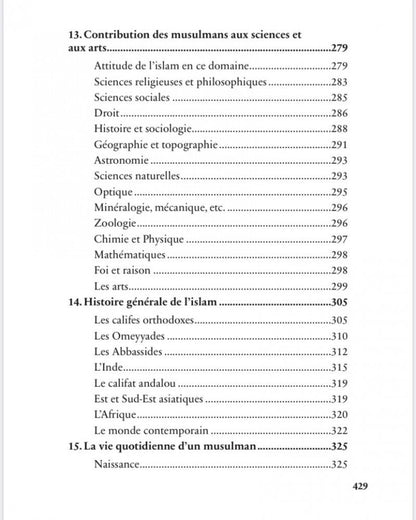 Initiation à l'islam - Muhammad Hamidullah - Héritage AL FIL MAKTABA