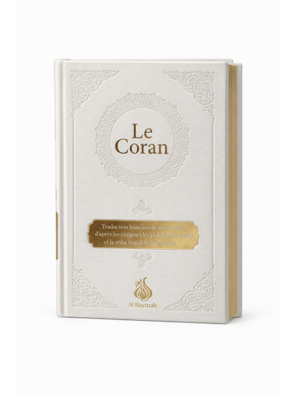 Le Coran : traduction d'après les exégèses de référence par Rachid Maach - Hafs - grand format - Al Bayyinah Al Fil Maktaba