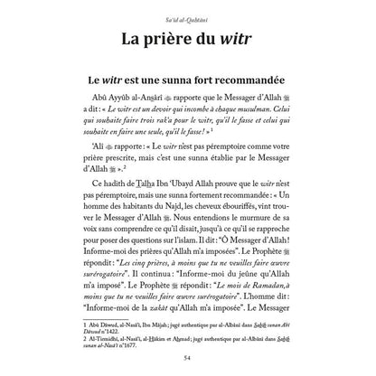 La prière nocturne - Sa'îd Al-Qahtânî - Al-Hadith Al Fil Maktaba