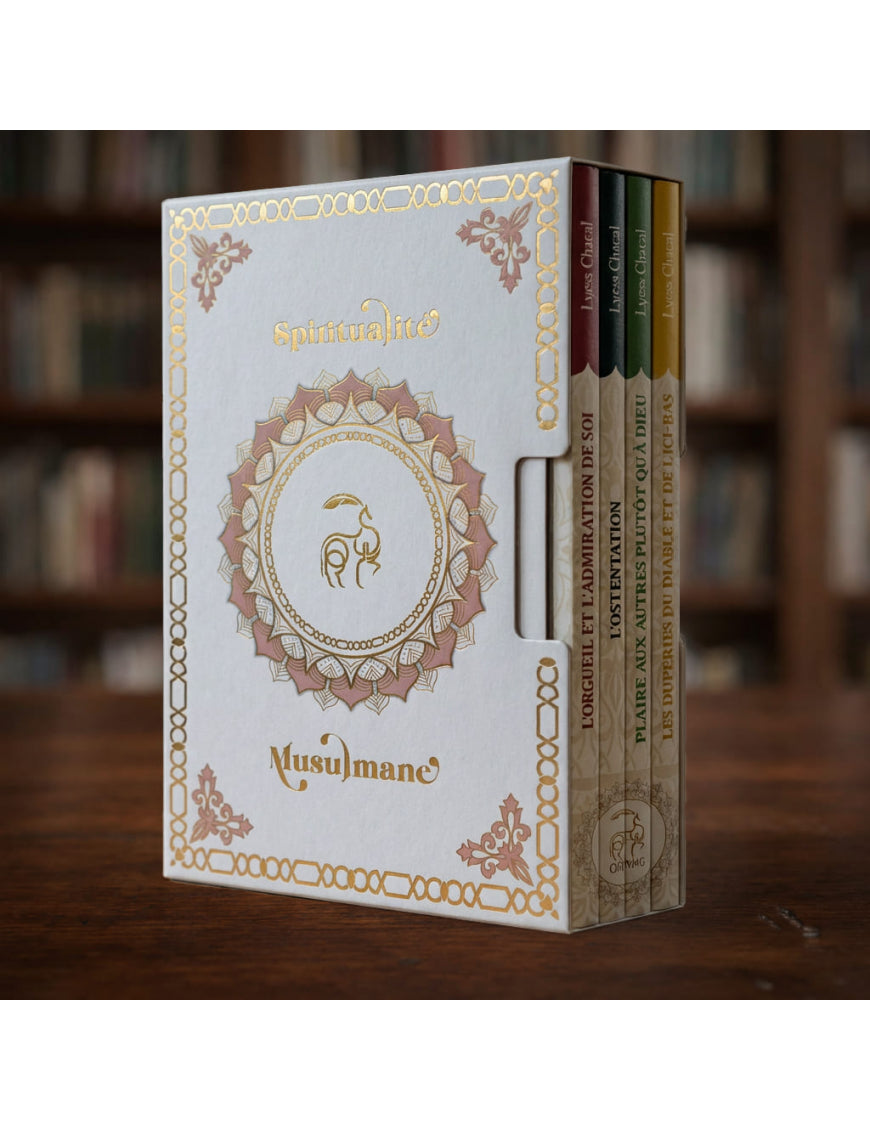 Coffret 4 livres : Les maladies du cœur en islam - Lyess Chacal - Oryms Al Fil Maktaba