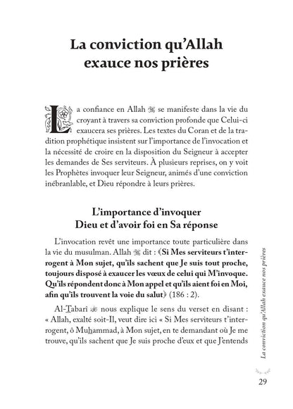 Aie confiance en Allah, Il est avec toi - Muhammad Al-Rûmî - al-hadith AL FIL MAKTABA