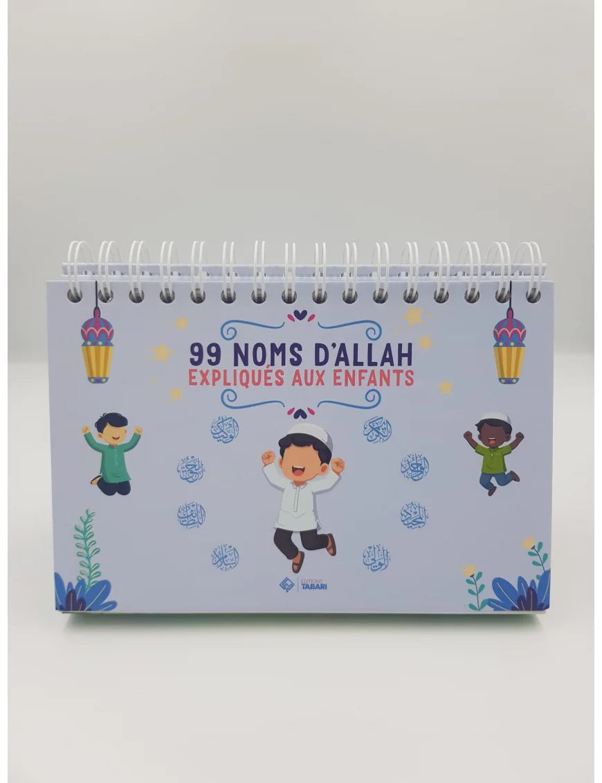 99 noms d'Allah expliqués aux enfants - bleu - Tabari Al Fil Maktaba