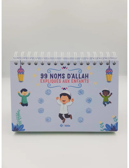 99 noms d'Allah expliqués aux enfants - bleu - Tabari Al Fil Maktaba