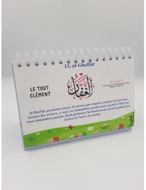 99 noms d'Allah expliqués aux enfants - bleu - Tabari Al Fil Maktaba