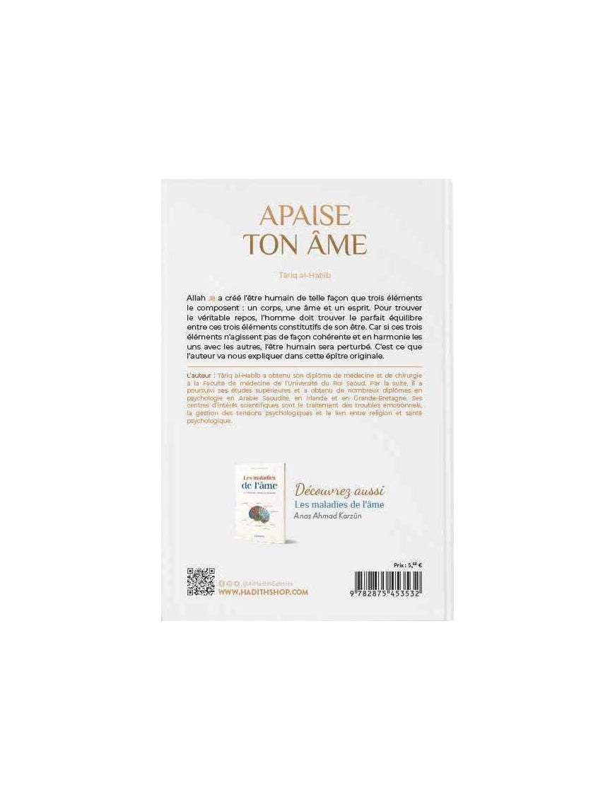 Apaise ton âme - Târiq al-Habîb - al-Hadîth Al Fil Maktaba