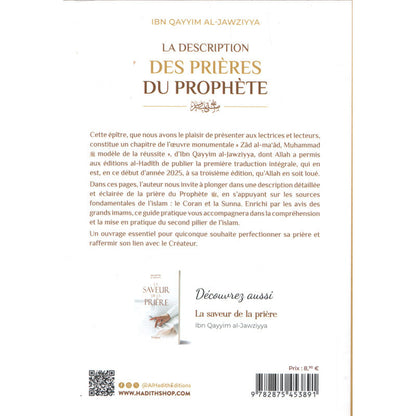 La description des prières du Prophète - ibn Qayyim al-Jawziyya - al-hadith Al Fil Maktaba