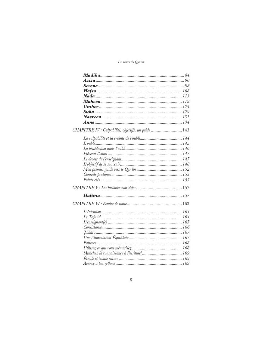 Reines du Qur’an - Saida Mian - Anissa édition Al Fil Maktaba