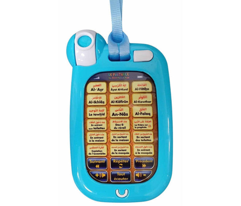 Le Portable du Petit Musulman - Jouet éducatif islamique pour enfant Al Fil Maktaba