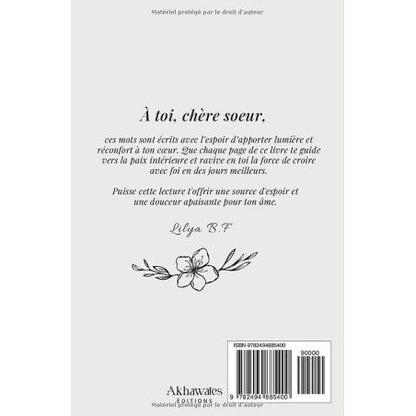 Que L'espoir Illumine Ton Coeur - Lilya B.F Al Fil Maktaba