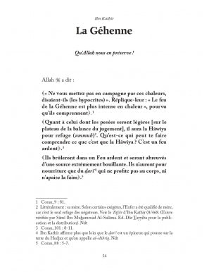 La description authentique de l'Enfer & ses supplices - ibn Kathîr - al-hadith AL FIL MAKTABA