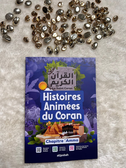 Histoire animé du Coran Juzz amma AL FIL MAKTABA