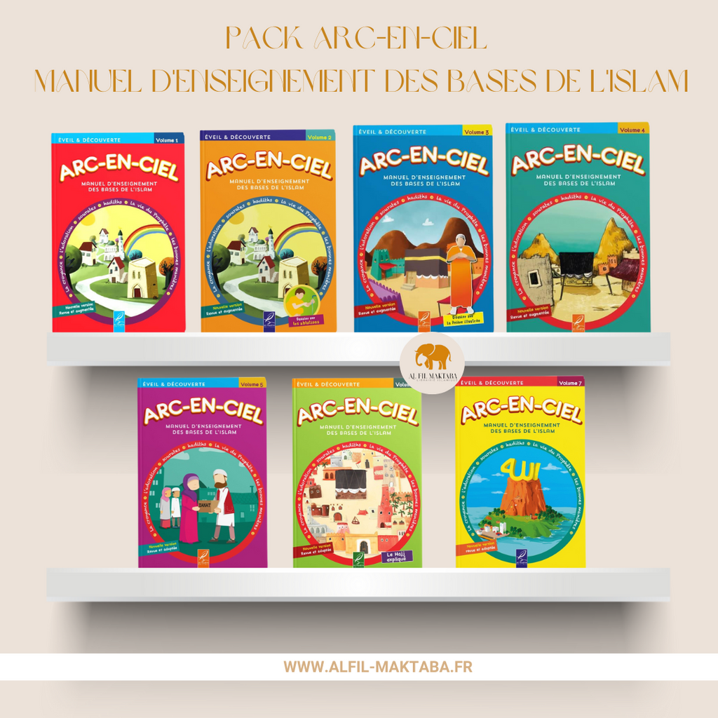 Pack arc-en-ciel - Manuel d'enseignement des bases de l'islam - 7 volumes