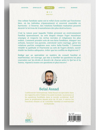 Home sweet home - bâtir une famille musulmane harmonieuse - Belal Assad - MuslimCity AL FIL MAKTABA